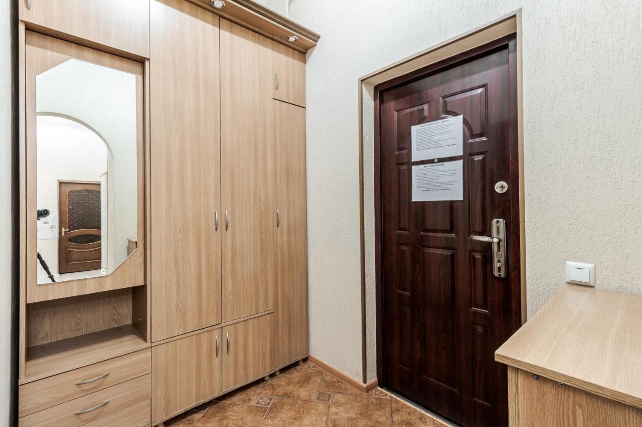 Art Balabana Apartment Lviv Eksteriør bilde